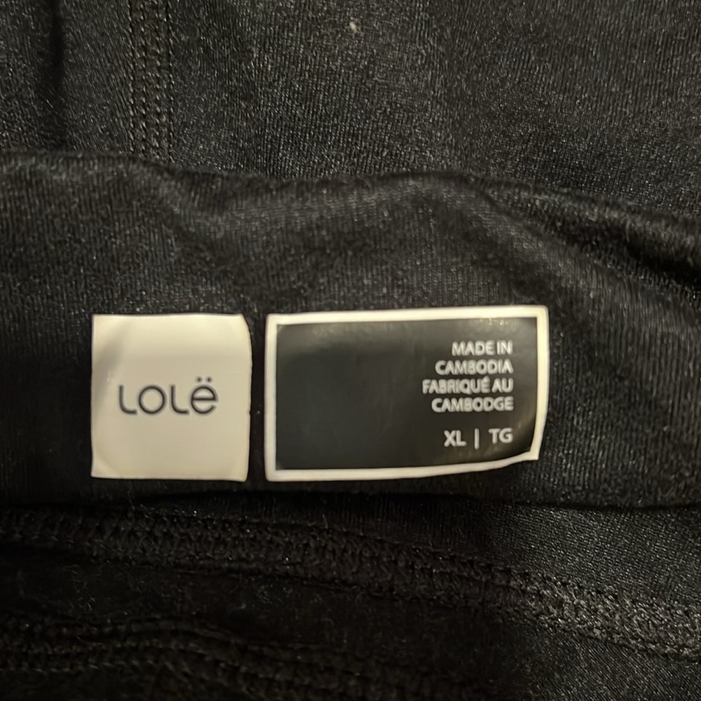 Lole Jogging Pants - Picture 13 of 14